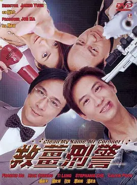 免费看一级黄色