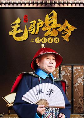 免费看一级黄色