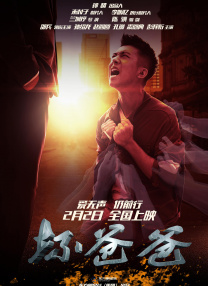 免费看一级黄色